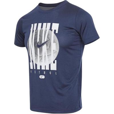 Dri-Fit Legend Comfortable Quick-Dry Pullover Short Sleeve T-Shirt Kids Tops Deep-Navy HQ3257-410