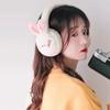Proof Cartoon Doll Rabbit Ear Children Ear Cover Plush Earmuffs Women Earmuffs Winter Ear Cover