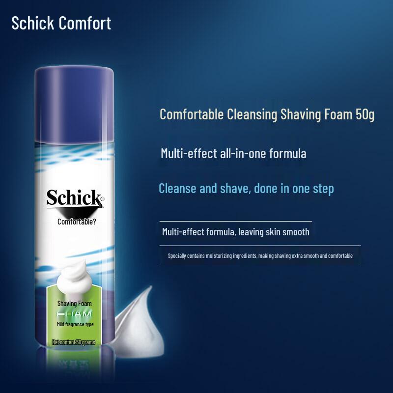 Schick Shaving Foam