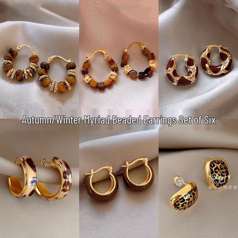 Autumn/Winter 2025 Y2K Retro Women's Ear Cuffs: Stylish, High-End Niche Design Earrings