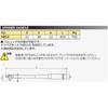 Ktc Nepros Socket Wrench 12.7 400mm Nbs4 12.7sq. 1 2  Standard