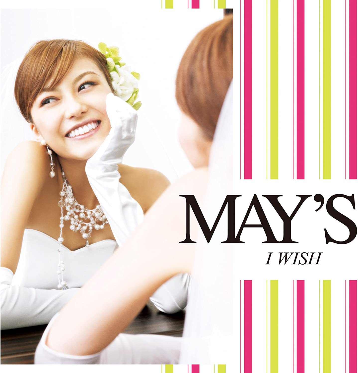 

CD MAYS - I Wish KICM1275 Japan ObiJapanese Pop/Rock Used