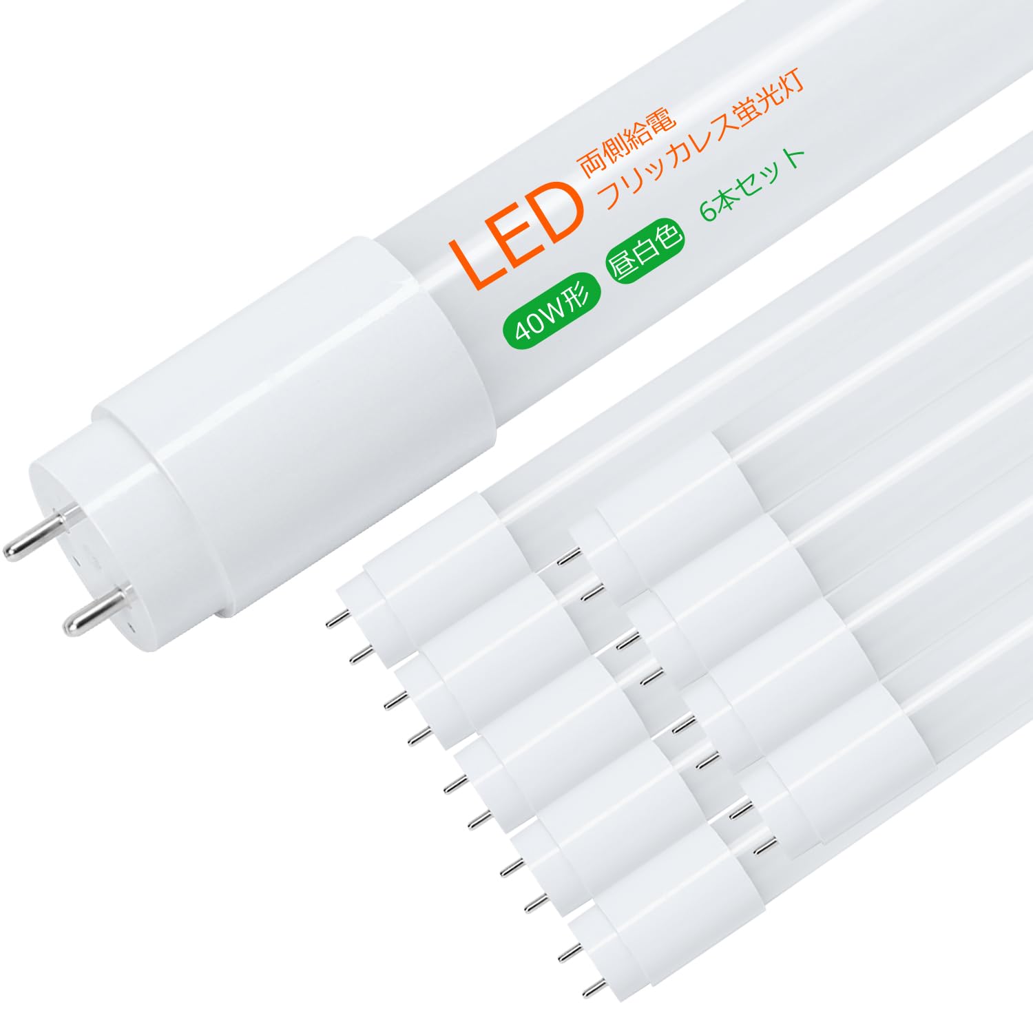 

Alewell Flicker-Free LED Fluorescent Light Bulbs, FL40 Type, 18W, 120cm Straight Tube, 5000K Daylight White, 2300lm, for Glow-Type Fixtures Only, No