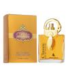 Middle Eastern Fragrance: Classic1912 Arabic Perfume with Strong Scent