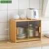 Classic 45cm Bamboo Kitchen Countertop Spice Rack