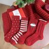 Damen Rote Wollsocken Mittlere Wade - Winterwärme & Weihnachtsgeschenkbox