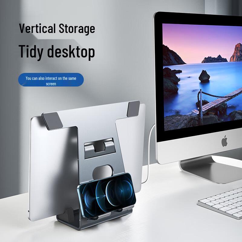 Pai Fan Aluminum Vertical Laptop Stand