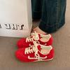 Red German Training Shoes Women's 2025 New Spring Flat Shoes Casual Sports Shoes Light and Not Tired Forrest Gump Shoes Women