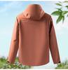 Outdoor Stormtrooper Jacket: Windproof and Rainproof Men's Coat, Breathable and Versatile