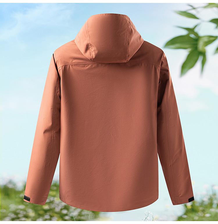 Outdoor Stormtrooper Jacket: Windproof and Rainproof Men's Coat, Breathable and Versatile