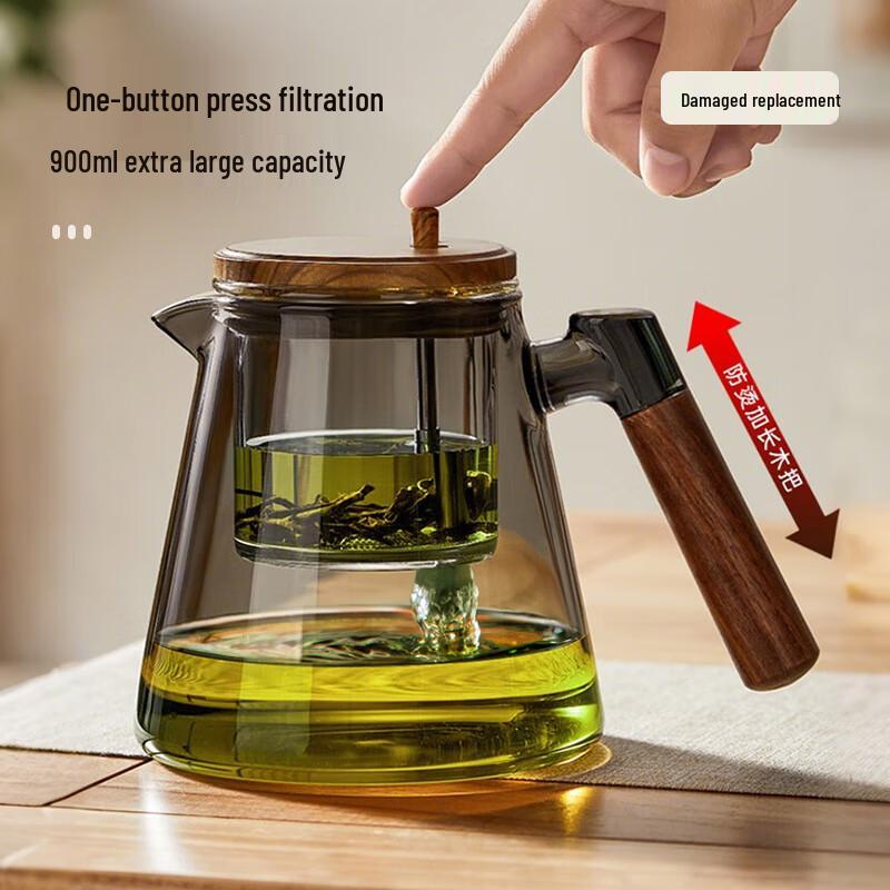 TEAHUE Стеклянный чайник с инфузором