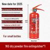 2025 Dry Powder Fire Extinguisher Set: 2 Handheld 4kg Units for Commercial Use (3/5/8kg Options Available)