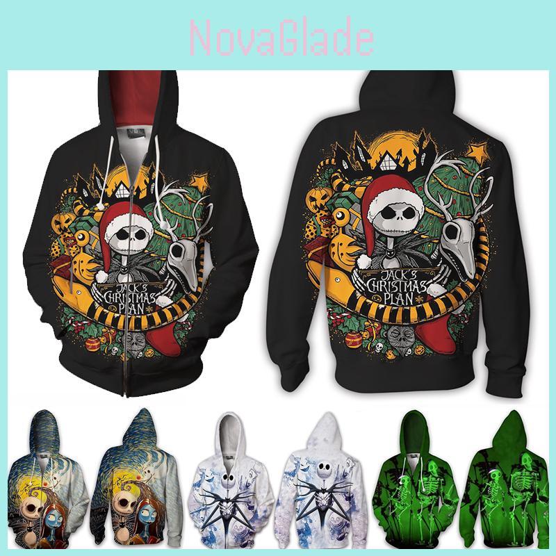 Stylish Nightmare Before Christmas Hoodies Sweater Zipper Men's Sweatshirt Jacket Coat
