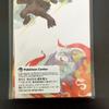 Unopened New envelopes from 6 envelopes in total designs x 2 2011 New card featuring Best the starter and Year's (pochibukuro) Pokémon Center, (3