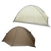Arai Tent SL Dome Dedicated Gray (with Undersheet), 2-person,