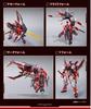 METAL BUILD Gundam Astray Red Frame Kai