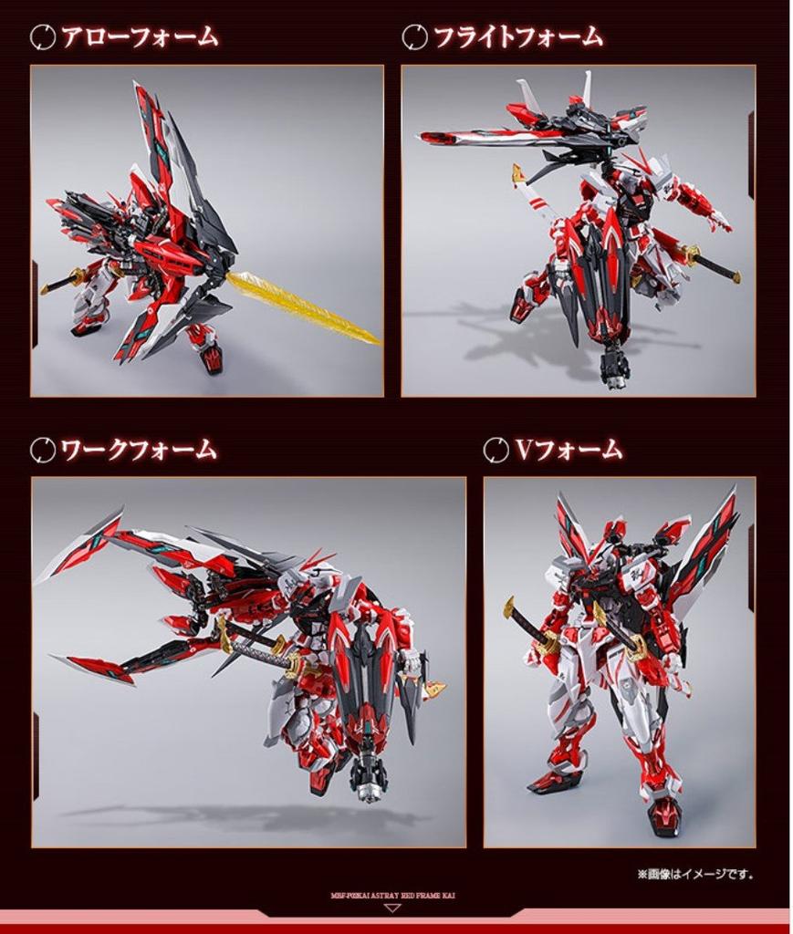 METAL BUILD Gundam Astray Red Frame Kai