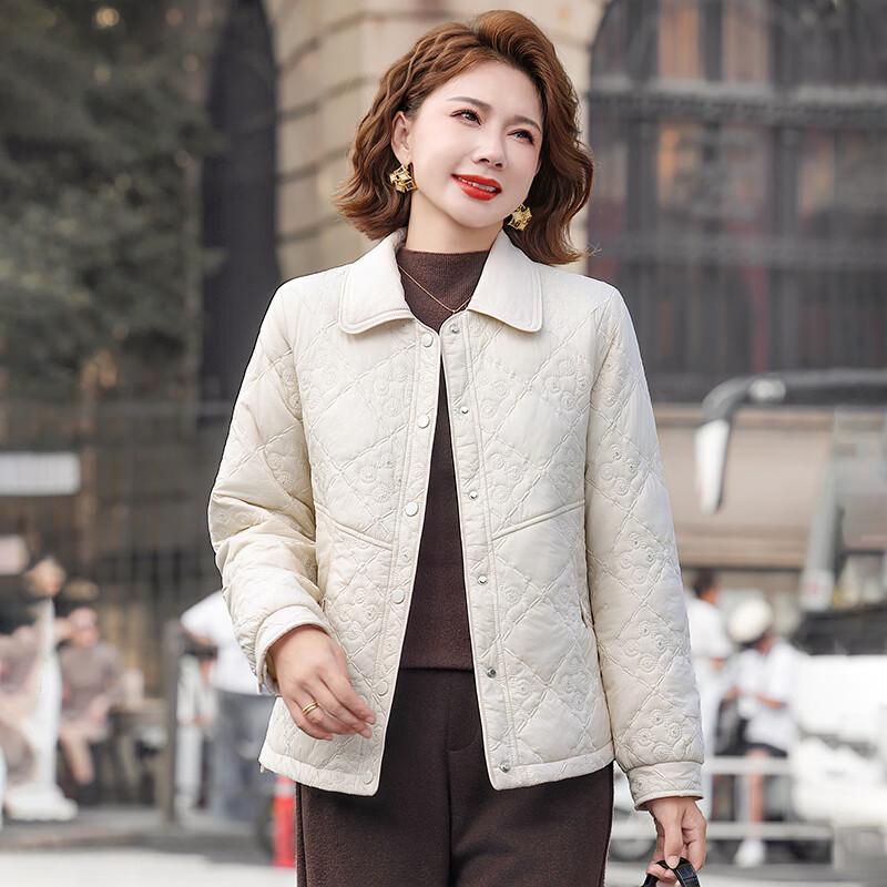 Women's Elegant Lightweight Padded Jacket