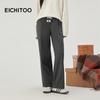 EICHITOO Women's Brushed Wide-Leg Winter Trousers