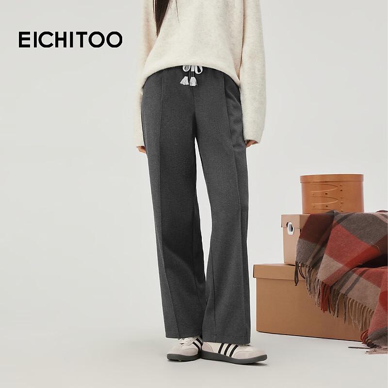 EICHITOO Women s Brushed Wide-Leg Winter Trousers M