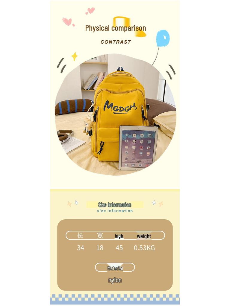 Korean Style Versatile Student Backpack - Large Capacity, Lightweight, Casual Travel Bag for Couples