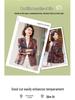 Women's Retro Floral Print Casual Blazer