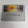 Used Pro Mahjong Kiwame 3 SFC SNES Super Famicom SHVC-AZ3J Tested Working Nintendo Table Game Athena NTSC-J Super Nintendo Cartridge