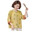 ROMON New Chinese Style Floral Print 3/4 Sleeve Button-Up Cardigan for Women