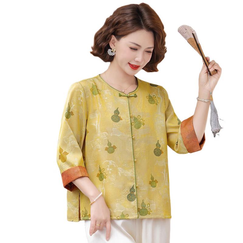 ROMON New Chinese Style Floral Print 3/4 Sleeve Button-Up Cardigan for Women