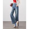 Jeans dritti larghi a vita alta da donna TERRE BLEUE