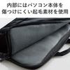 ELECOM PC Case, 11.6-inch, with Handle and Front Pocket, Black (BM-IBH11RBK)