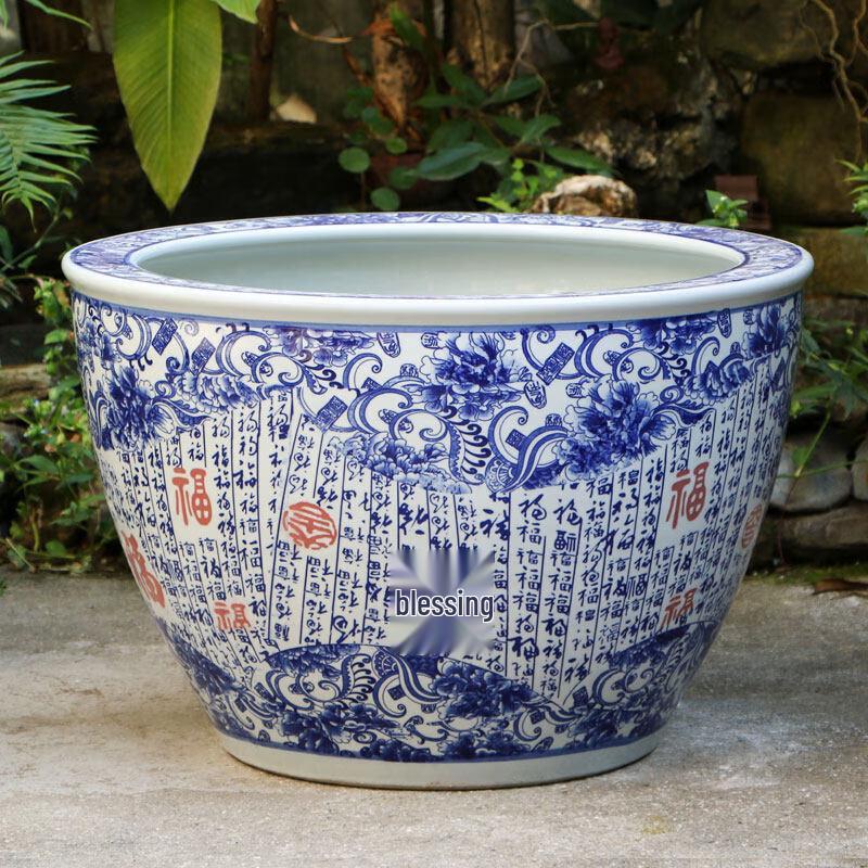 Blue and White Porcelain Garden Planter