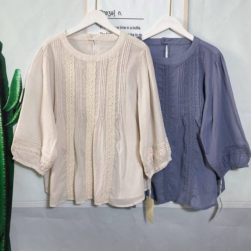 Export Original Order Leftover Stock Mori Women's Ethnic Style Embroider Happy Long Sleeves Shirt Women's Wooden Ear Garden Collar Loose Casual