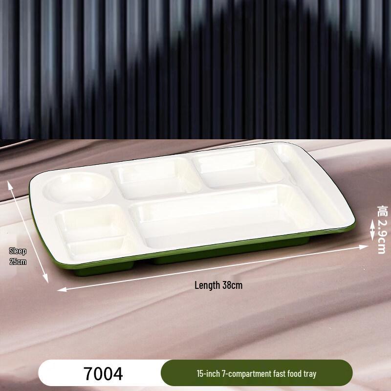 

RuHan 7-Compartment 15-inch Fast Food Tray