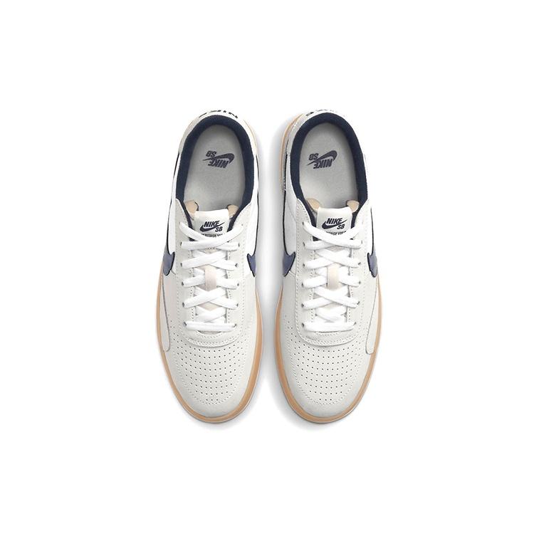 Nike SB Heritage Vulc 'Summit White Navy' Herren CD5010-102