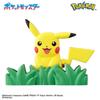 Pokemon Surprise Bath Bomb - Grassland Adventure Theme for Ages 3+