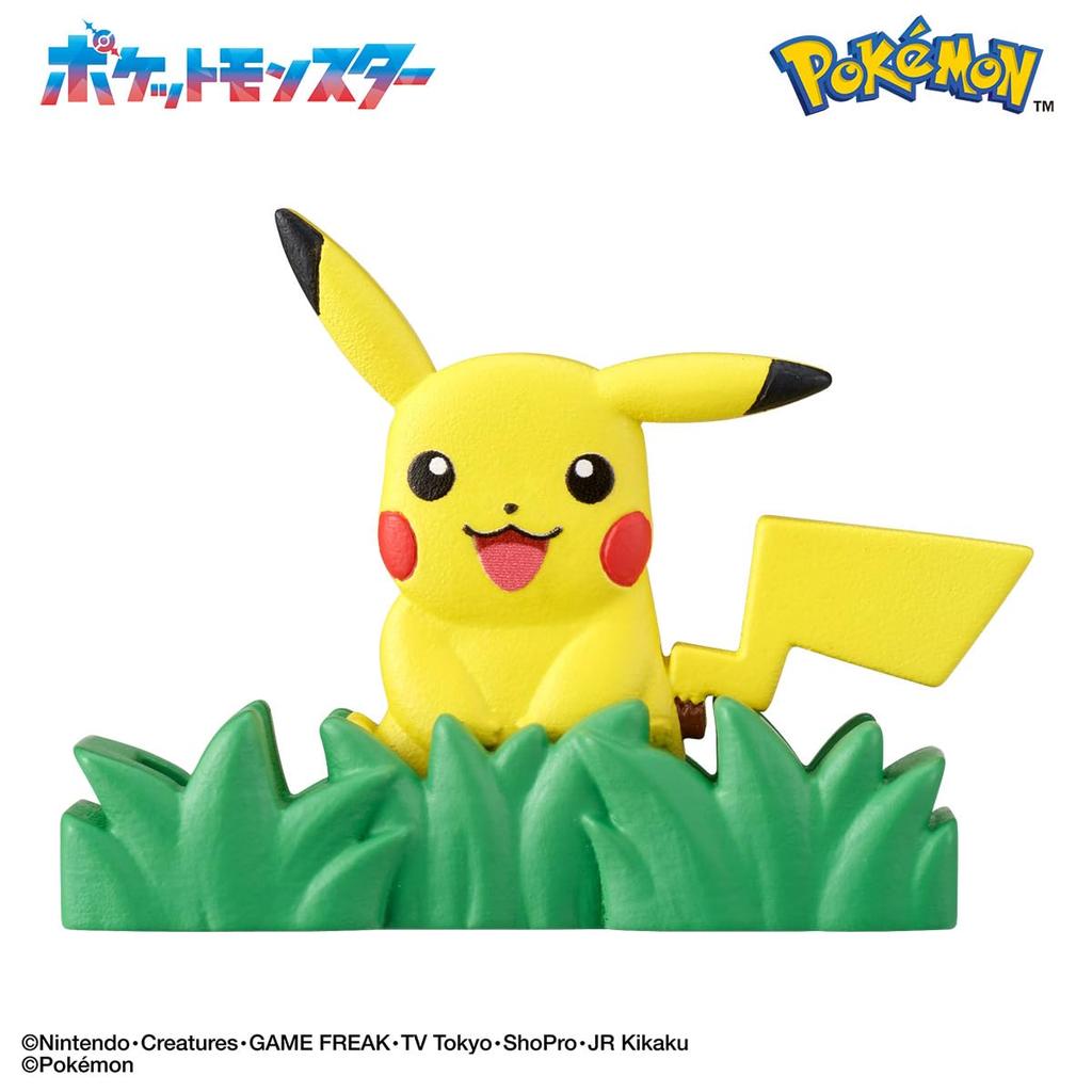 Pokemon Surprise Bath Bomb - Grassland Adventure Theme for Ages 3+