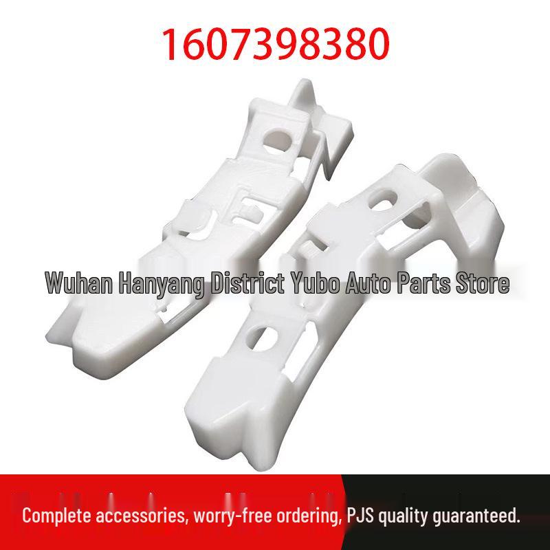 Compatible with Peugeot 208: Front Bumper & Fender Bracket (Part 1607398380) Right Bracket Single