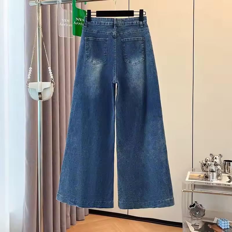 Elastic Wide Leg Denim Jeans Women Spring Autumn Loose Slimming Drapey A- Line Floor-Lengt