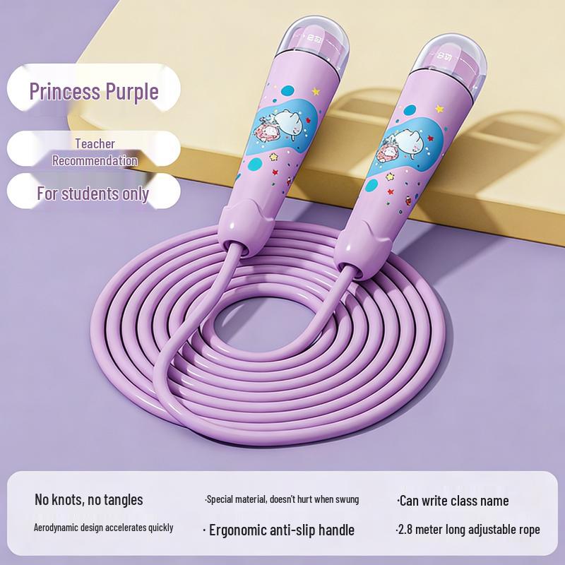 Student Segmented Jump Rope