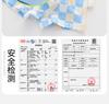 Boys' Ice Silk Underwear Summer Thin Edition Boys' Modal Four Corners Shorts Children's Cartoon Flat Corners A-class