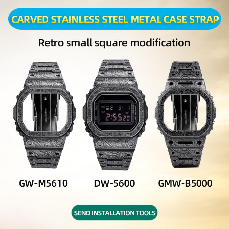 5600/5000 Metallarmband Uhrengehäuse Lünettenrahmen Für Casio G-Shock DW-5600 GW-M5610 GMW-B5000 Mod Kit Retro Stil Uhrenzubehör