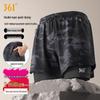 361° Men's Faux Two-Piece Quick-Dry Swim Trunks