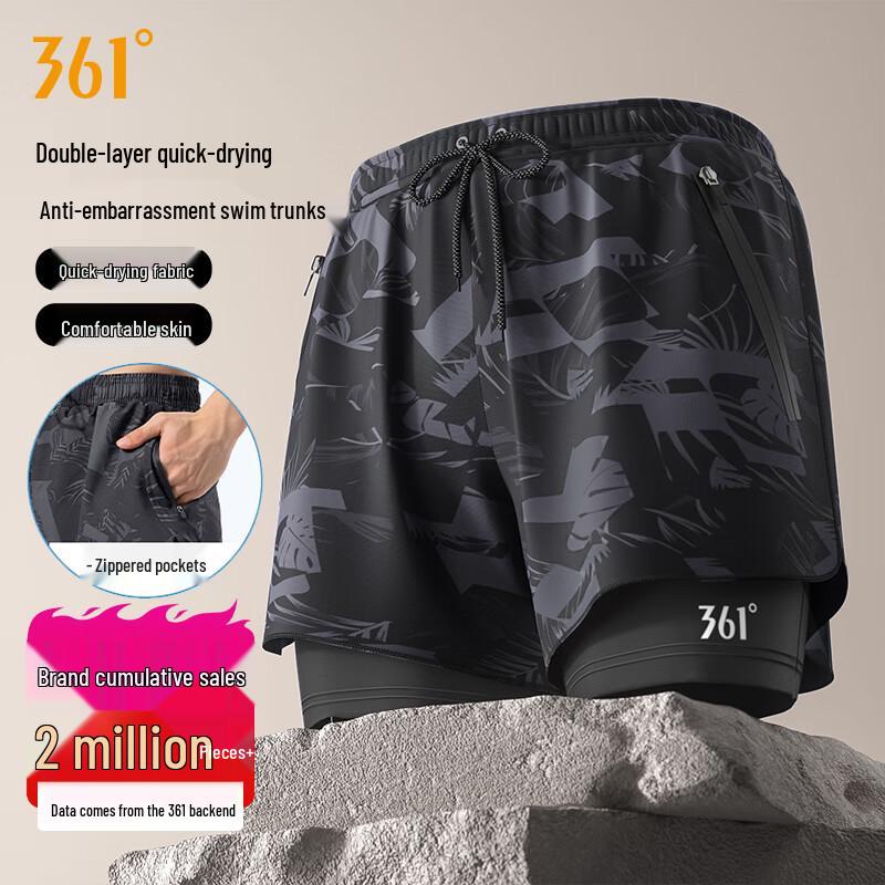 361° Men s Faux Two-Piece Quick-Dry Swim Trunks 4XL