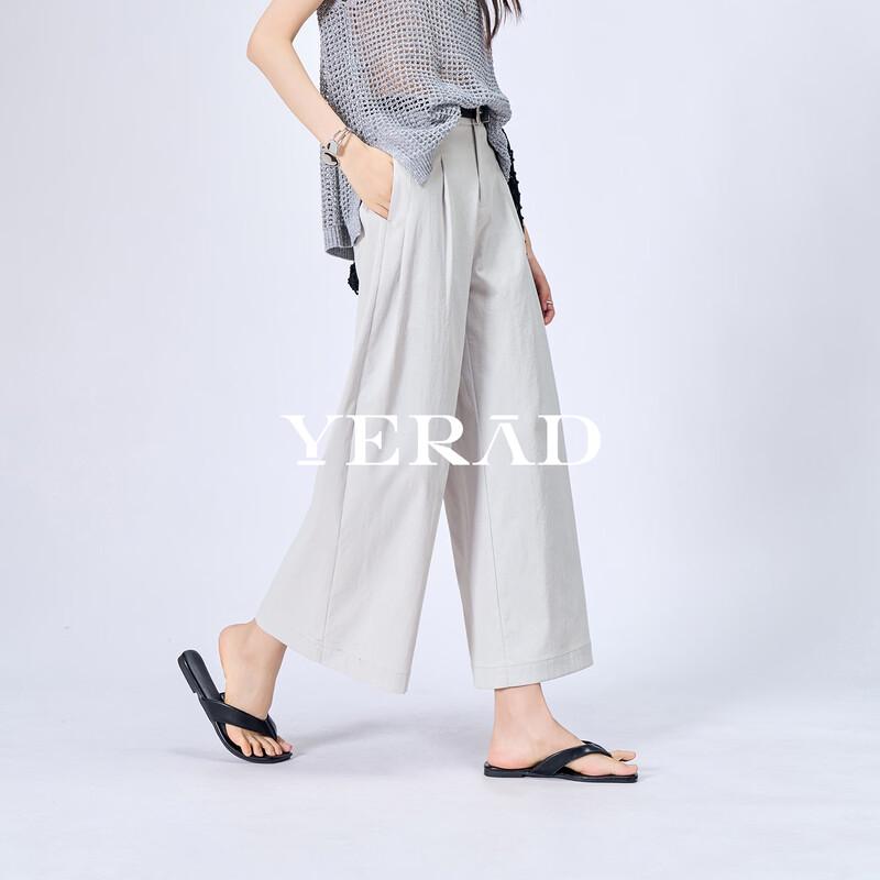 YERAD Women's Slimming Wide-Leg Wrinkle-Free Casual Pants