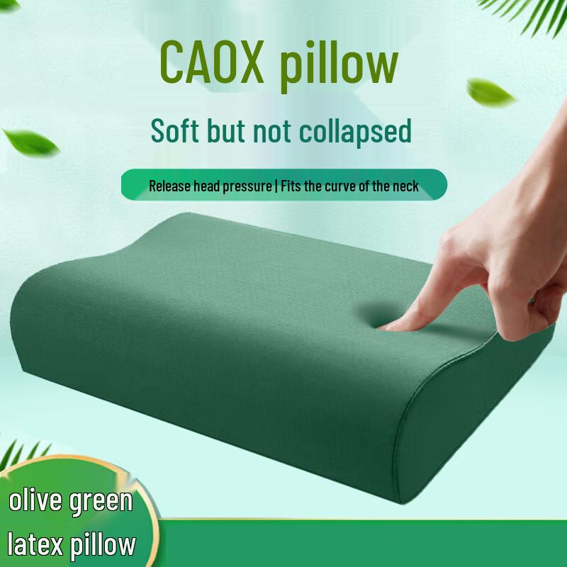 CAOX Beige Encrypted Sun Shade Net