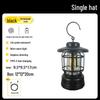 UOSU Rechargeable Outdoor Camping Lantern