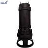 Gao Jin JYWQ Submersible Sewage Pump