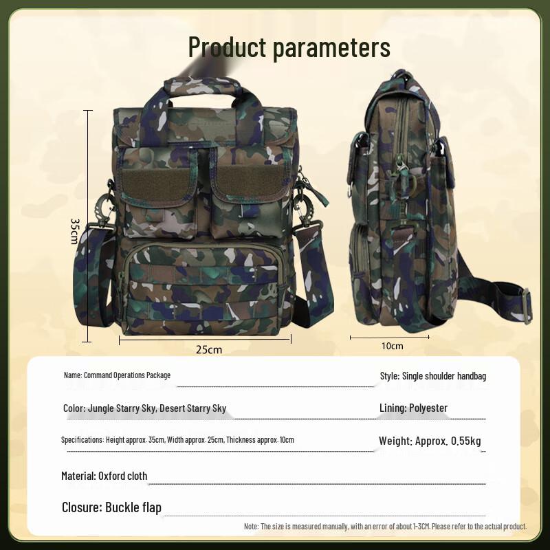 SANYI Outdoor Tactical Shoulder & Crossbody Bag