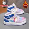 Bobodou Kids' Winter Non-slip Sports Shoes - Plus Velvet Warm Cotton 6, Casual Fashion for Medium & Large Children